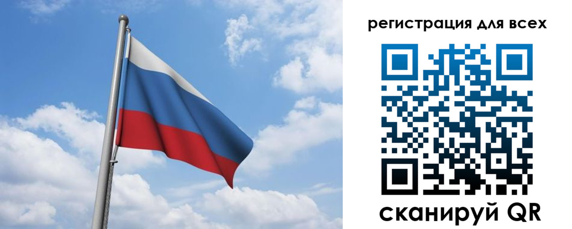 прописка поиск в Чайковском